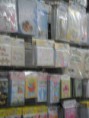 /album/fotogaleria/dscf1623-jpg/